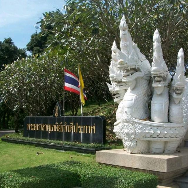 พระธาตุเจดีย์ภักดีประกาศ บ้านกรูด