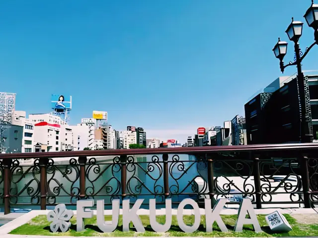 #Fukuoka博多迷幻之旅🇯🇵#