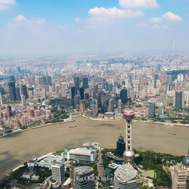 Shanghai Tower ตึกที่สูงที่สุดของจีน
