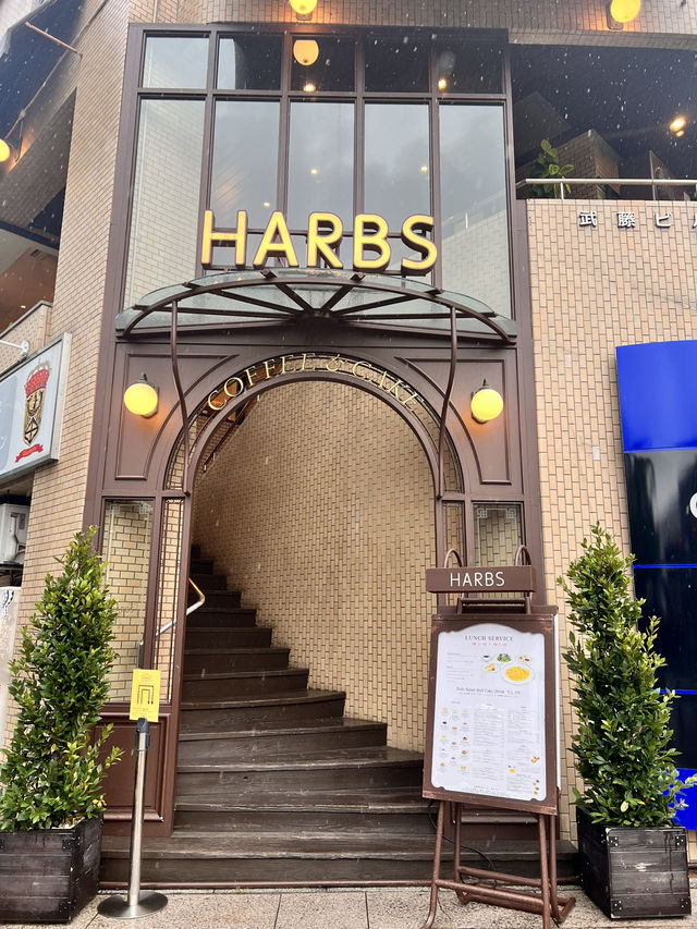 名古屋一日遊