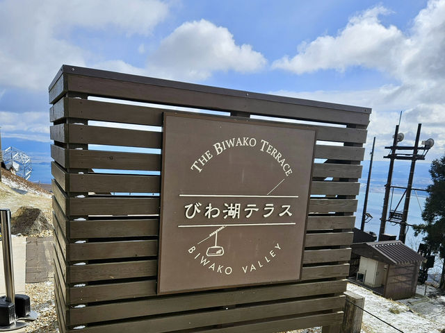 無盡美麗湖泊風景 – 滋賀縣琵琶湖山谷