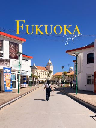 A trip in fukuoka