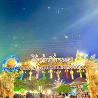สวนตำหนักน้ำ