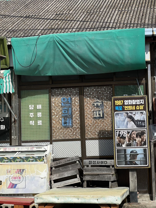 เที่ยวมกโพ