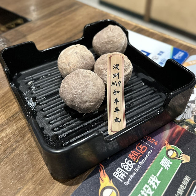 日本黑毛和牛A4+吃到飽