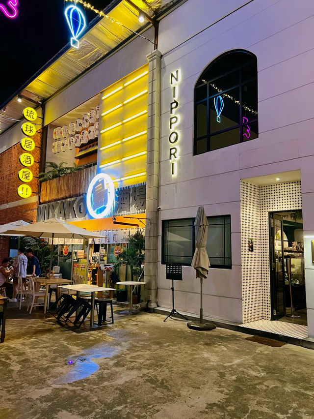 Nippori Bistro: A Taste of Japan in Petaling Jaya