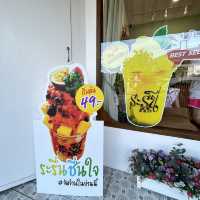 คาเฟ่ผลไม้ปั่นระรื่นชื่นใจ ติดใจรับรอง