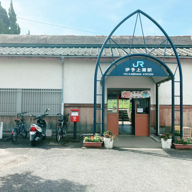 【四国】下灘駅近く！泊まれる喫茶店ポパイ☕️