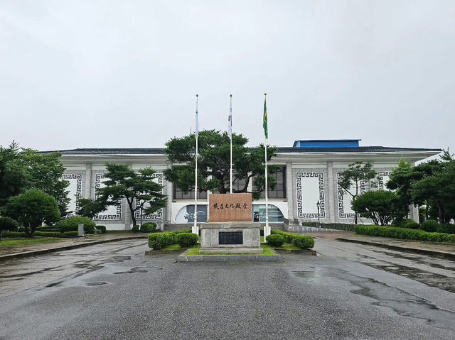 철도박물관