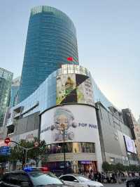 Popmart East Nanjing Road เซี่ยงไฮ้