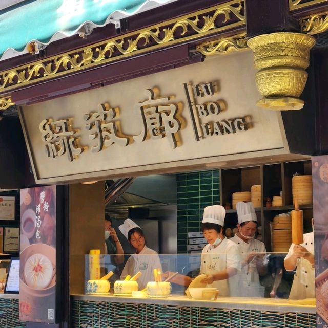 SHANGHAI