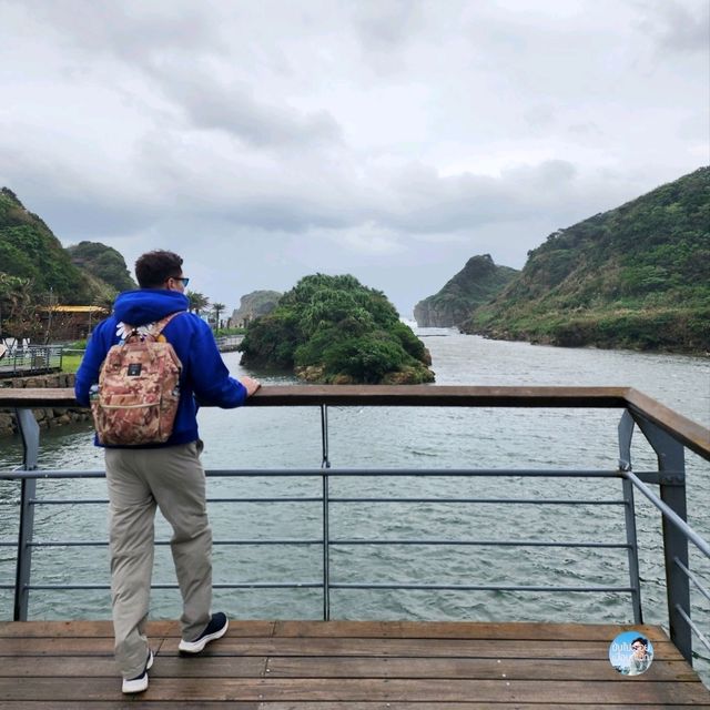 Heping Island Park