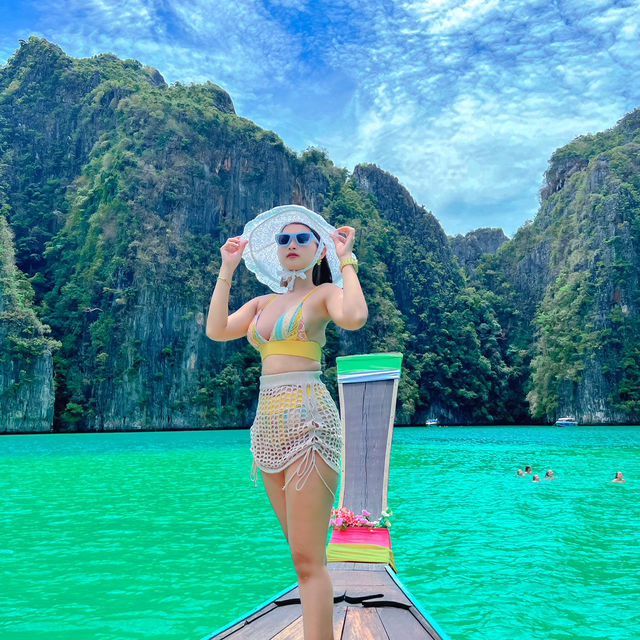 อ่ามาหยา