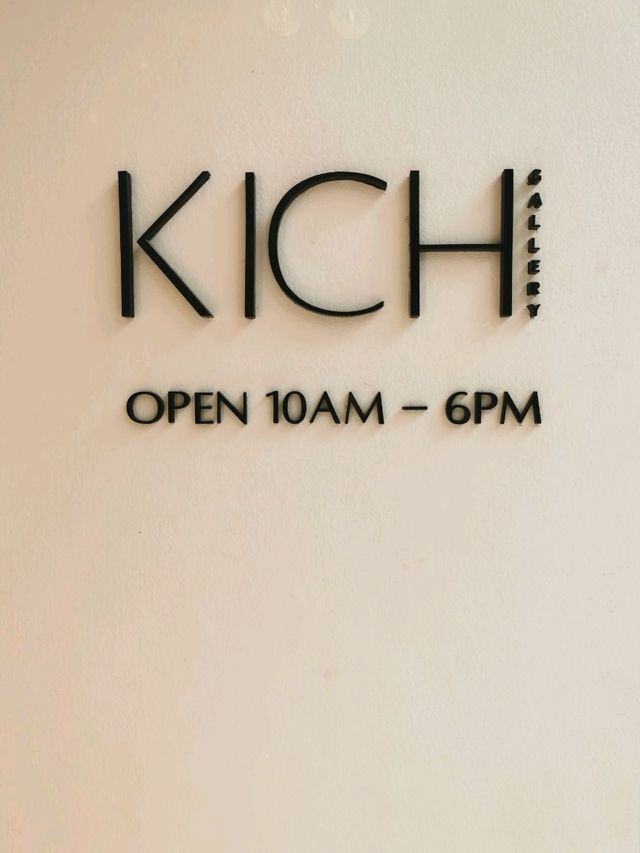 เสพงานศิลปะ ที่ KICH Gallery 