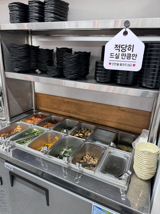 추울땐 고기앞으로,광주 쌍촌동 고기맛집 고기로드