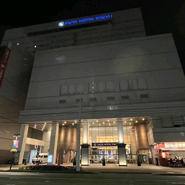 Toyama Excel Hotel Tokyu