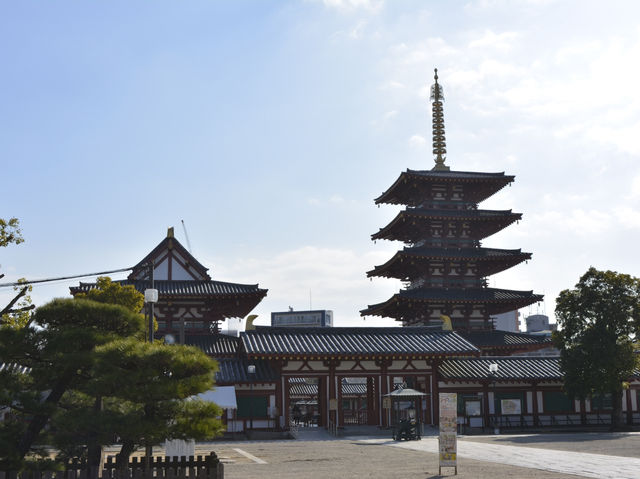 大阪 - 四天王寺 - 穿梭於歷史與美景之間的驚喜之旅🏞️