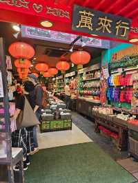 Yokohama Chinatown