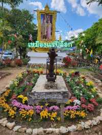 เที่ยวสะพานเหมืองแร่ ที่เหมืองปิล๊อก กาญจนบุรี