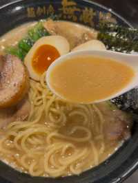 Mutekiya: Late-Night Ramen Perfection in Ikebukuro