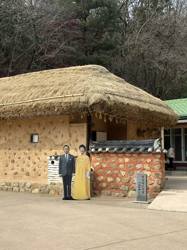 새마을운동 시기 한국 근현대 역사를 볼 수 있는 ✨경북 구미 여행지 추천