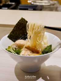 ราเมงซุปเกลือย่านเอกมัย