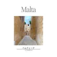 🇲🇹イムディーナ L-Imdina