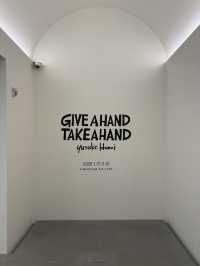 추운 겨울 데이트하기 좋은 2월 전시회 ’give a hand take a hand'🫶🏻