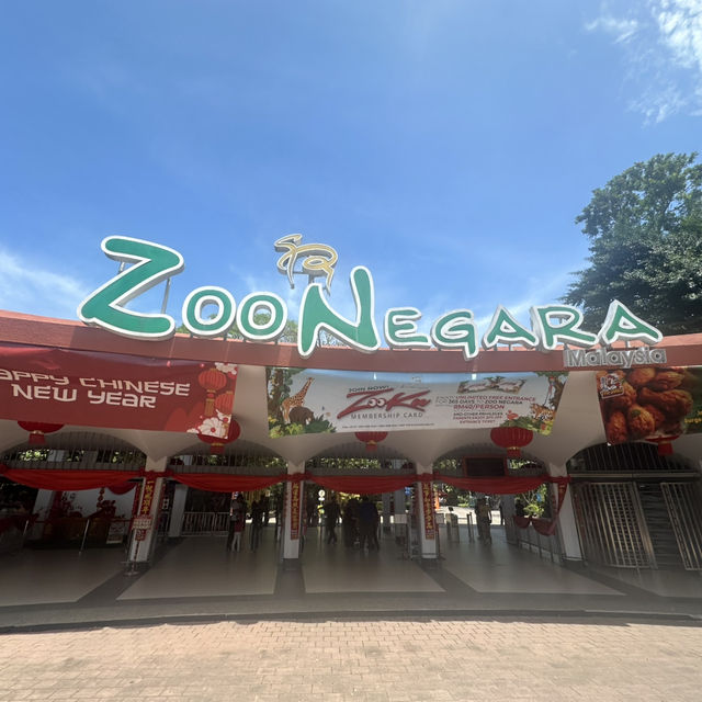 馬來西亞國家動物園