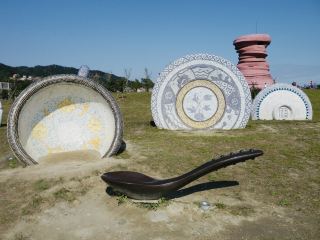 Yingge의 예술적 영혼 탐험: 도예가의 천국