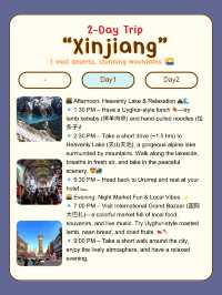 2-Day Trip in Xinjiang 🏜️🐏