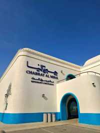 Exploring the Beauty of Mina Distict