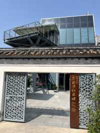 澳門🇲🇴鄭家大屋🏘️紀念館🗺️💫