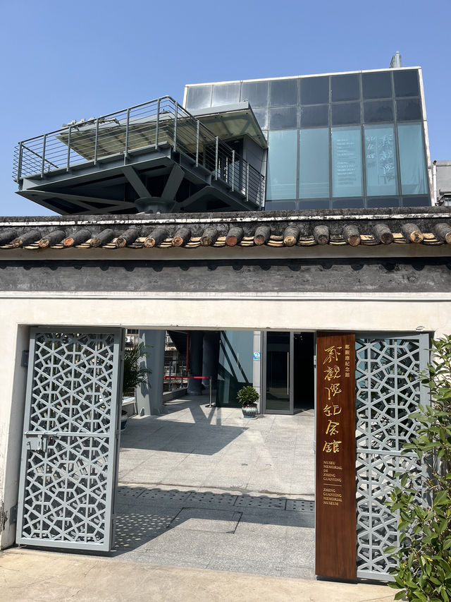 澳門🇲🇴鄭家大屋🏘️紀念館🗺️💫