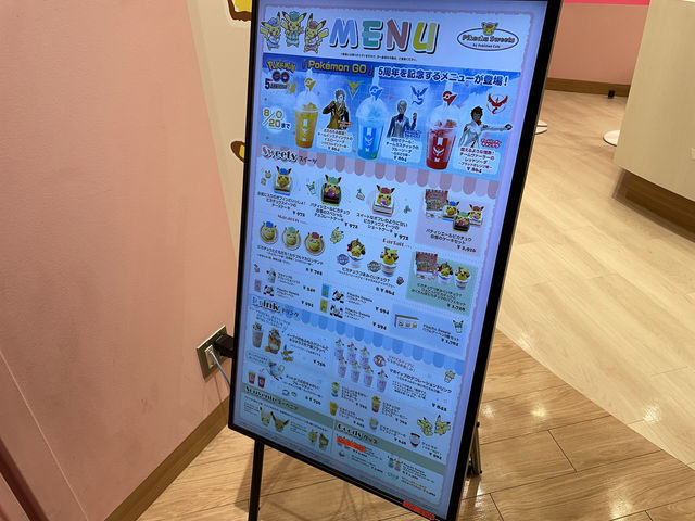 ポケモン好きは絶対行くべき！池袋にあるピカチュウスイーツ😍✨