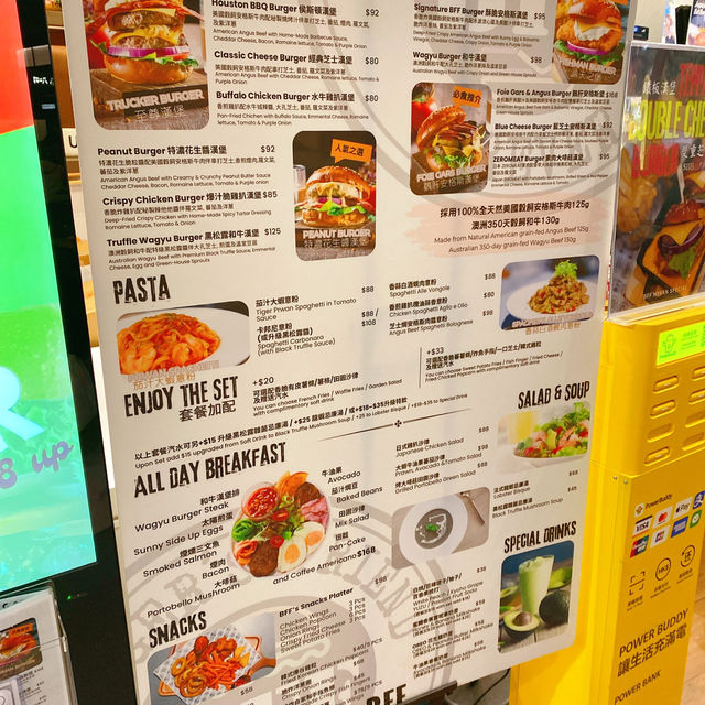 Burger’s Friend Forever 希慎新店
