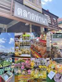 One Day Trip📍นครปฐม