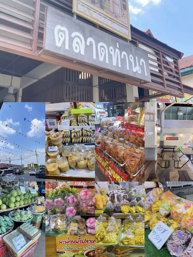 One Day Trip📍นครปฐม
