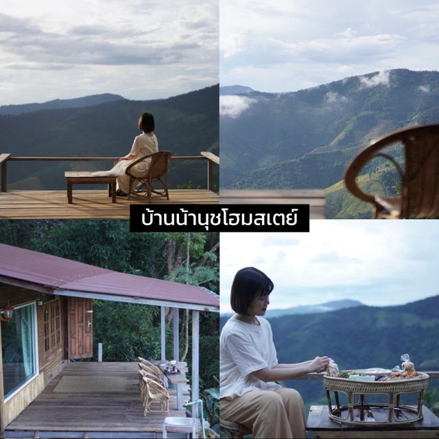 🏡 มัดรวม 5 ที่พักไม่ควรพลาด จ.น่าน