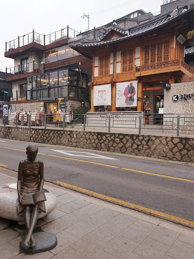 Bukchon Hanok Village