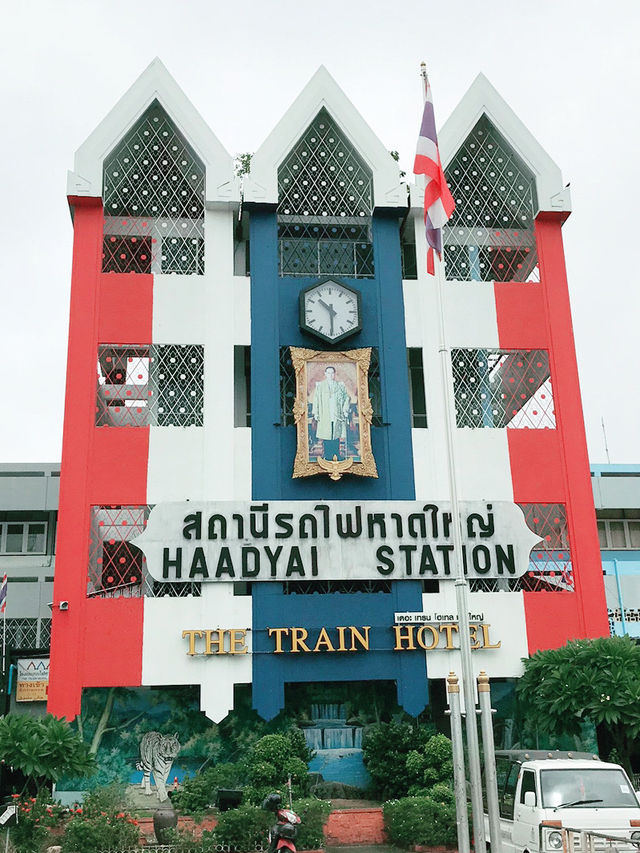 First Taste of Hat Yai: Arriving by Train