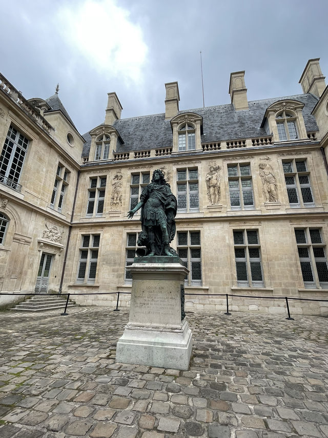 🇫🇷 Carnavalet Museum