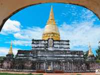 วัดพระบรมธาตุทุ่งยั้ง