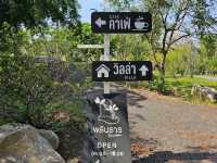 เพลินธาร | VILLA | CAFE | CAMPING