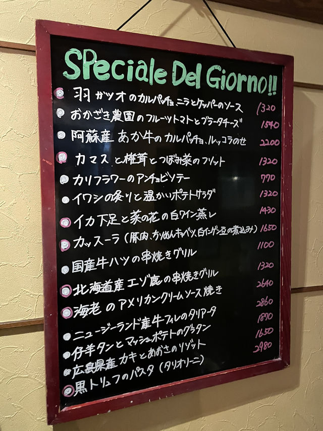【福岡】予約必須イタリアン🍝🇮🇹