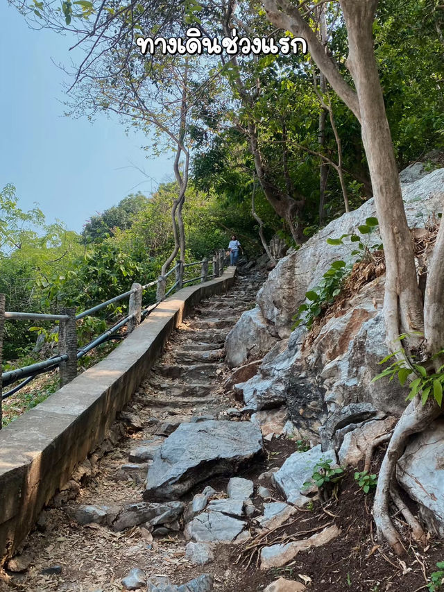 🌳ชวนไปเดินป่าเข้าถ้ำ : ถ้ำพระยานคร 1 day trip 🥾🧳