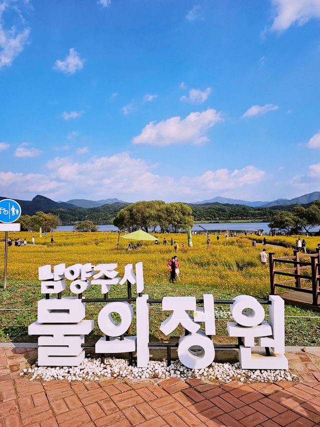 Muljeongwon Flower Festival Review – Namyangju