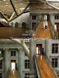 My Singapore’s Itinerary 