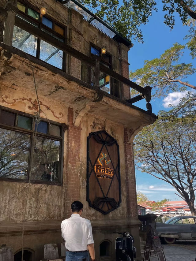 หลงรัก คอฟฟี่ โรสเตอร์ : อ.วารินชำราบ จ.อุบลราชธานี