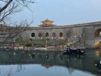 Mingshui Ancient City Shuangquan Resort Room Tour